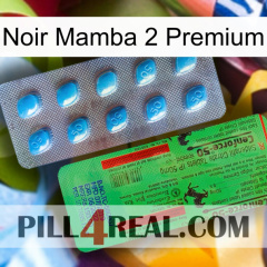 Black Mamba 2 Premium new03